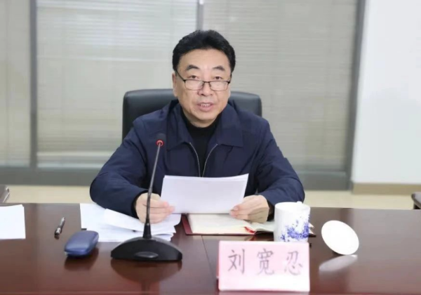 配资网站入口 周末打虎！副部级刘宽忍落马